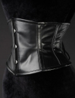 KORZET Faux Leather Waist Cincher  