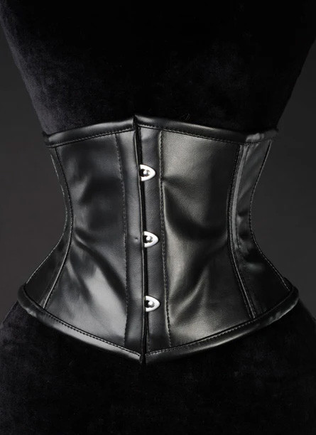 KORZET Faux Leather Waist Cincher  